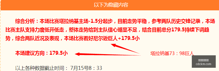 世界杯买球,软件,世界杯买球软件,世界杯买球软件,体育博彩应用,足球投注平台,在线买球,世界杯投注,手机投注软件,体育赛事竞猜,世界杯在线博彩,投注APP下载,买球指南