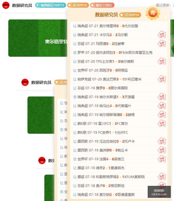 世界杯买球,软件,世界杯买球软件,世界杯买球软件,体育博彩应用,足球投注平台,在线买球,世界杯投注,手机投注软件,体育赛事竞猜,世界杯在线博彩,投注APP下载,买球指南