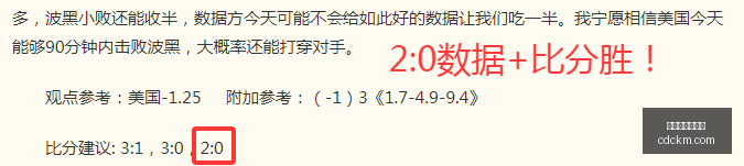 世界杯买球,软件,世界杯买球软件,世界杯买球软件,体育博彩应用,足球投注平台,在线买球,世界杯投注,手机投注软件,体育赛事竞猜,世界杯在线博彩,投注APP下载,买球指南