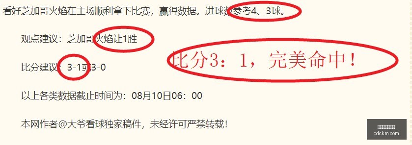 世界杯买球,软件体育博,彩应用突发,世界杯买球软件,体育博彩应用,足球投注平台,在线买球,世界杯投注,手机投注软件,体育赛事竞猜,世界杯在线博彩,投注APP下载,买球指南
