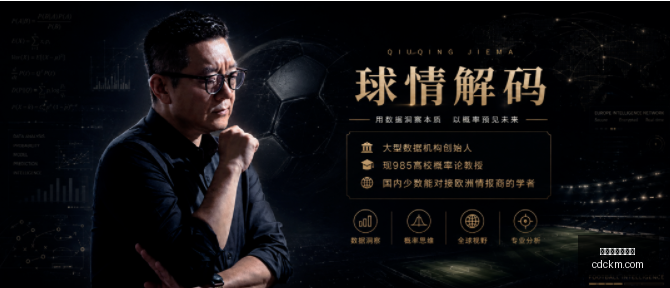 法甲赛事深,度解析,体坛周报法,世界杯买球软件,体育博彩应用,足球投注平台,在线买球,世界杯投注,手机投注软件,体育赛事竞猜,世界杯在线博彩,投注APP下载,买球指南