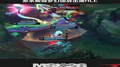 巴西世界杯表现惊人体育博彩应用：28场23胜，他们的制胜秘诀