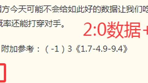 世界杯买球软件 114817